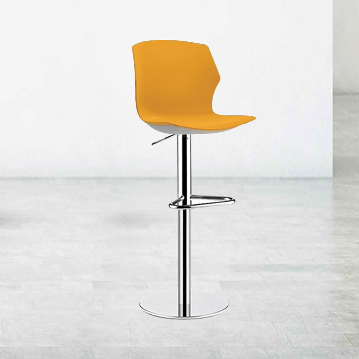 Modern Swivel Bar Stool